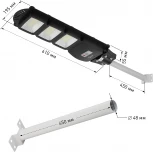 Уличный консольный светильник светодиодный на солнечных батареях с пультом и датчиком движения ЭРА ERAKSS60-02 (IP65)