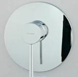 Смеситель Kludi Bozz 386550576 для душа