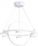 Подвесной светильник светодиодный с пультом Ambrella COMFORT FL51772 (регулировка яркости, 220V, на тросе)