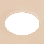 Потолочный светильник RGB круглый светодиодный с пультом Купер CL724105G0 (220V, круглые)