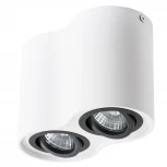 Накладной точечный светильник Arte Lamp Falcon A5644PL-2WH
