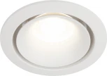 Встраиваемый точечный светильник ЭРА KL100 WH (12V, круглые)