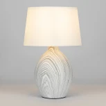 Настольная лампа Rivoli Chimera 7072-502