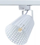 Трековый светильник Imex IL.0010.0001