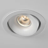 Встраиваемый точечный светильник Lumker COMBO 1 COMBO10-WH (220V, круглые)