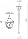Наземный фонарь Arte Lamp Berlin A1017PA-1BN