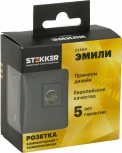 ТВ-розетка и Ethernet RJ-45 (черный) Stekker Эмили 49846