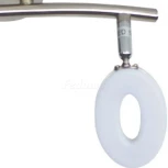 Спот Escada 10216/S