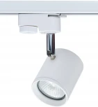 Трековый светильник Imex IL.0010.0005 (220V, круглые)