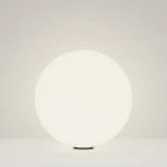 Наземный светильник уличный Erda O594FL-01W1 (220V, шар, IP54)