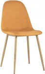 Стул Stool Group Валенсия оранжевый УТ000005418