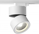 Трековый светильник Novotech Groda 358786 (LED, 220V, круглые)