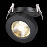 Встраиваемый точечный светильник Novotech Groda 357983 (LED, 220V)