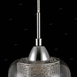 Подвесной светильник Freya Wellington FR5314-PL-01-CH