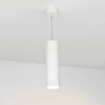 Подвесной светильник LED SP-POLO-HANG-LONG300-R85-15W Warm3000 (WH-WH, 40 deg) (Arlight, IP20 Металл) 027414 (220V, на проводе, круглые)