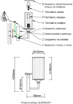 Бра Crystal Lux GLORIA AP1 BRASS (220V, круглые)