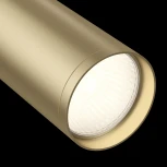 Трековый светильник Maytoni FOCUS S TR020-1-GU10-BMG