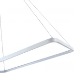 Подвесной светодиодный светильник V2260-PL Fiere LED*46W