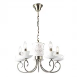 Подвесная люстра Lussole Lgo Salton GRLSP-8188