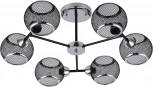 Потолочная люстра на штанге Rivoli Morrigan 9143-306