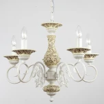 Подвесная люстра Lucia Tucci Latina 136.5