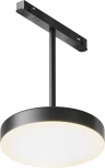 Трековый светильник магнитный 48V Maytoni Plato TR131-4-15W-DS-B (LED, круглые)