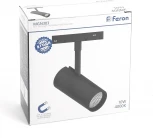 Трековый светодиодный светильник Feron MGN303 41946 низковольтный 10W 48V