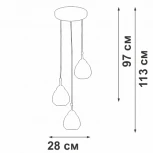 Подвесной светильник Vitaluce V4704-1/3S, 3xE27 макс. 40Вт V4704-1/3S (220V, на проводе)