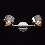 Спот на штанге DeMarkt Алгол 506021602 (220V, круглые)