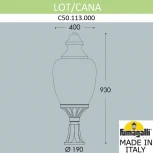 Наземный фонарь Fumagalli Cana C50.113.000.AYE27 (220V, IP65)