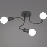 Потолочная люстра Reluce 01728-0.3-03 BK