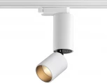 Светильник трековый однофазный трехжильный Novotech Tubo 359320 белый LED 10W 220V 3000K 1100Лм (круглые)