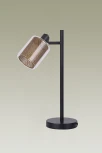 Интерьерная настольная лампа Moderli Suspent V3060-1T (220V, выключатель)