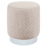 Пуф Dreambag Honey Бежевый 13630