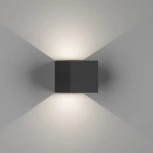 Архитектурная подсветка DesignLed NEXT GW-A310-6-BL-NW (220V, куб, IP54)