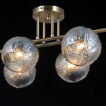 Потолочная люстра на штанге ILLUMICO IL0702-6CSQ-24 AB ARIES