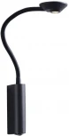 Бра для чтения светодиодное с выключателем Newport 14340 14341/A black (220V)