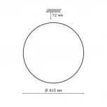 Настенно-потолочный светильник светодиодный звездное небо IP43 Sonex Leka 2051/DLN пластик/белый/хром LED 48Вт 3000/4000/6000K