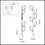 Настенный светильник Odeon Light Listva 5445/5WL матов.золото/дымч/прозрачн/коньячн/бензинов./металл/стекло LED*5W 3000K (220V)