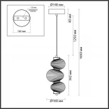 Подвесной светильник Odeon Light Bruco 5096/12L хром/дымчатый градиент/металл/стекло LED 12W 4000K (220V, на проводе)