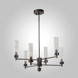 Подвесная люстра на штанге AM Group INDIGO INDIGO SP6 PEARL BLACK (220V)