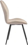 Стул Bradex Home Gary латте (RF 0058)