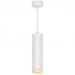 Подвесной светильник Feron ML1708 Barrel LUNA 48083 (220V, на проводе, круглые)