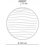 Настенно-потолочный светильник Sonex Wave 2040/EL