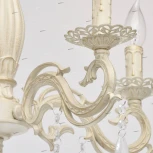 Подвесная люстра De City Аврора 371010905