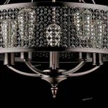 Подвесная люстра Freya Conte FR4166-PL-05C-BL (220V, на цепи)