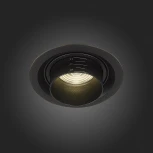Встраиваемый точечный светильник ST Luce Zoom ST701.448.12 (LED, 220V, круглые)