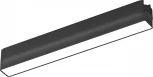 Трековый светильник магнитный 48V Denkirs Air Linear DK5360-BK (LED)