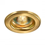 Встраиваемый точечный светильник Novotech Classic 369704