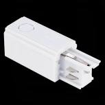 Токоподвод (левый) для трехфазного шинопровода ST Luce ST030.509.10L